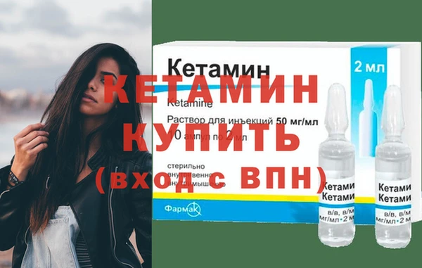 прущие грибы Кулебаки