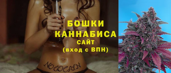 меф Куйбышев