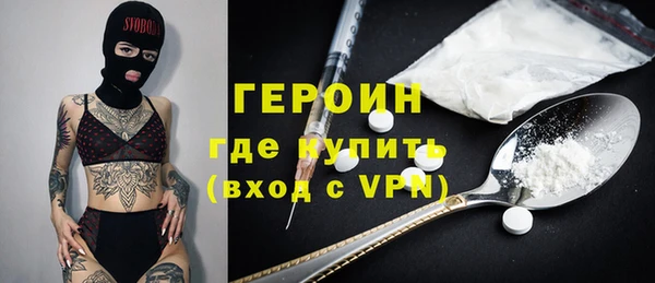 меф Куйбышев