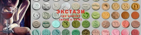 ПСИЛОЦИБИНОВЫЕ ГРИБЫ Кукмор