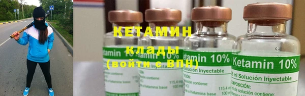 меф Куйбышев