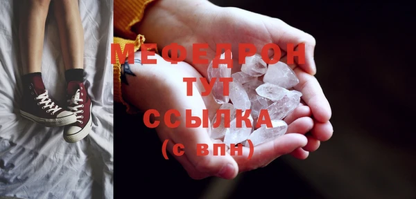 прущие грибы Кулебаки