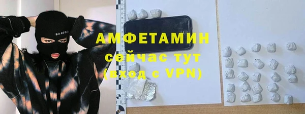 ПСИЛОЦИБИНОВЫЕ ГРИБЫ Кукмор