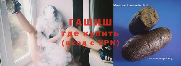 ПСИЛОЦИБИНОВЫЕ ГРИБЫ Кукмор