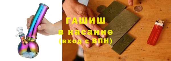ПСИЛОЦИБИНОВЫЕ ГРИБЫ Кукмор