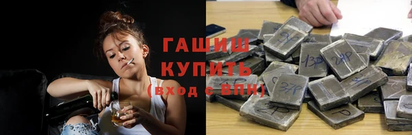 ПСИЛОЦИБИНОВЫЕ ГРИБЫ Кукмор