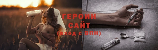 ПСИЛОЦИБИНОВЫЕ ГРИБЫ Кукмор