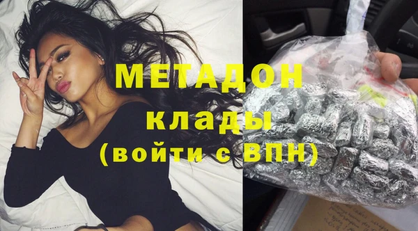 ПСИЛОЦИБИНОВЫЕ ГРИБЫ Кукмор