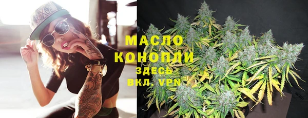 ПСИЛОЦИБИНОВЫЕ ГРИБЫ Кукмор