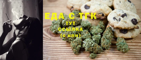 ПСИЛОЦИБИНОВЫЕ ГРИБЫ Кукмор