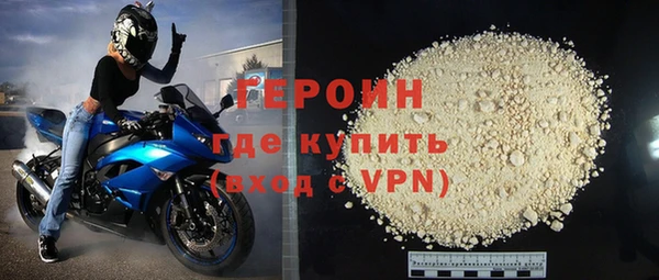 прущие грибы Кулебаки