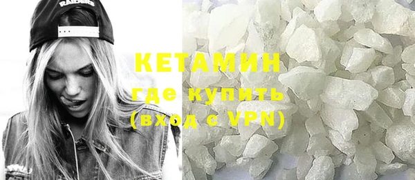 прущие грибы Кулебаки