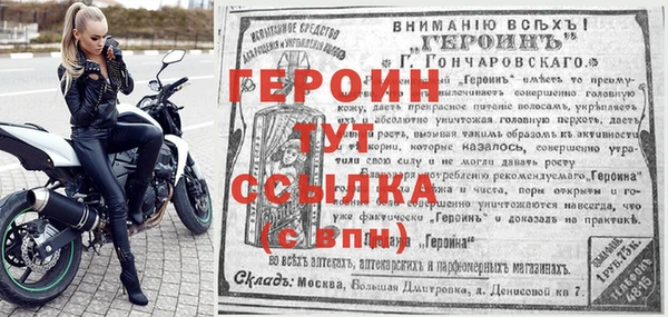 меф Куйбышев