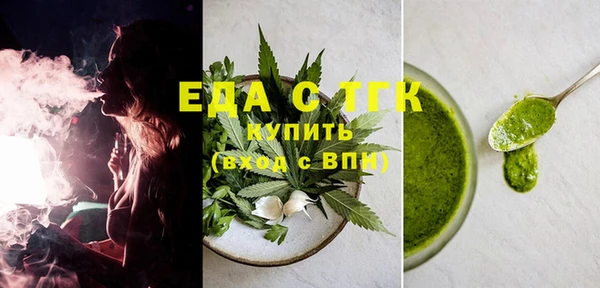 ПСИЛОЦИБИНОВЫЕ ГРИБЫ Кукмор