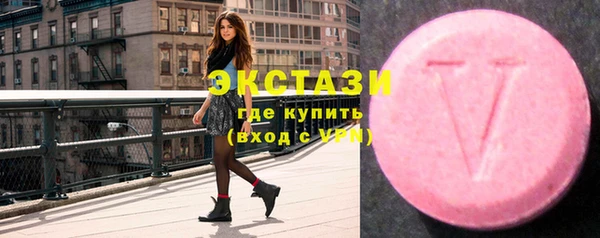 прущие грибы Кулебаки