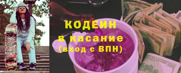 ПСИЛОЦИБИНОВЫЕ ГРИБЫ Кукмор