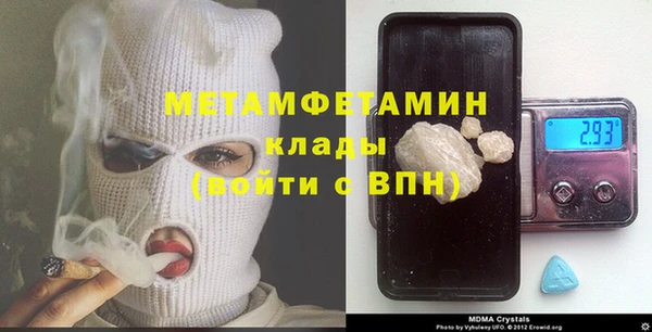 ПСИЛОЦИБИНОВЫЕ ГРИБЫ Кукмор