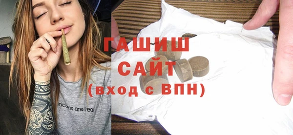 меф Куйбышев