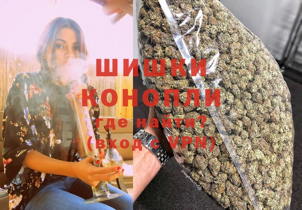 меф Куйбышев
