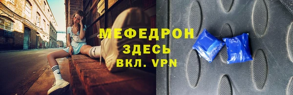 прущие грибы Кулебаки